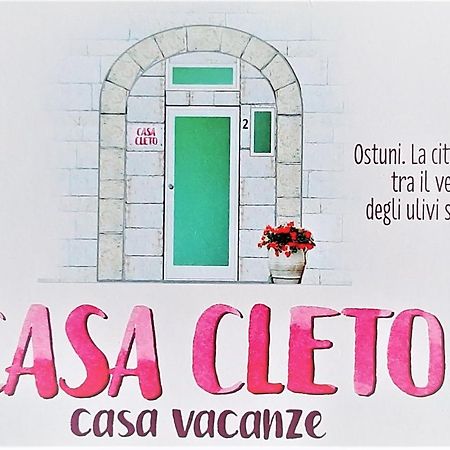 Casa Cleto monolocale grazioso per vacanze Ostuni Esterno foto
