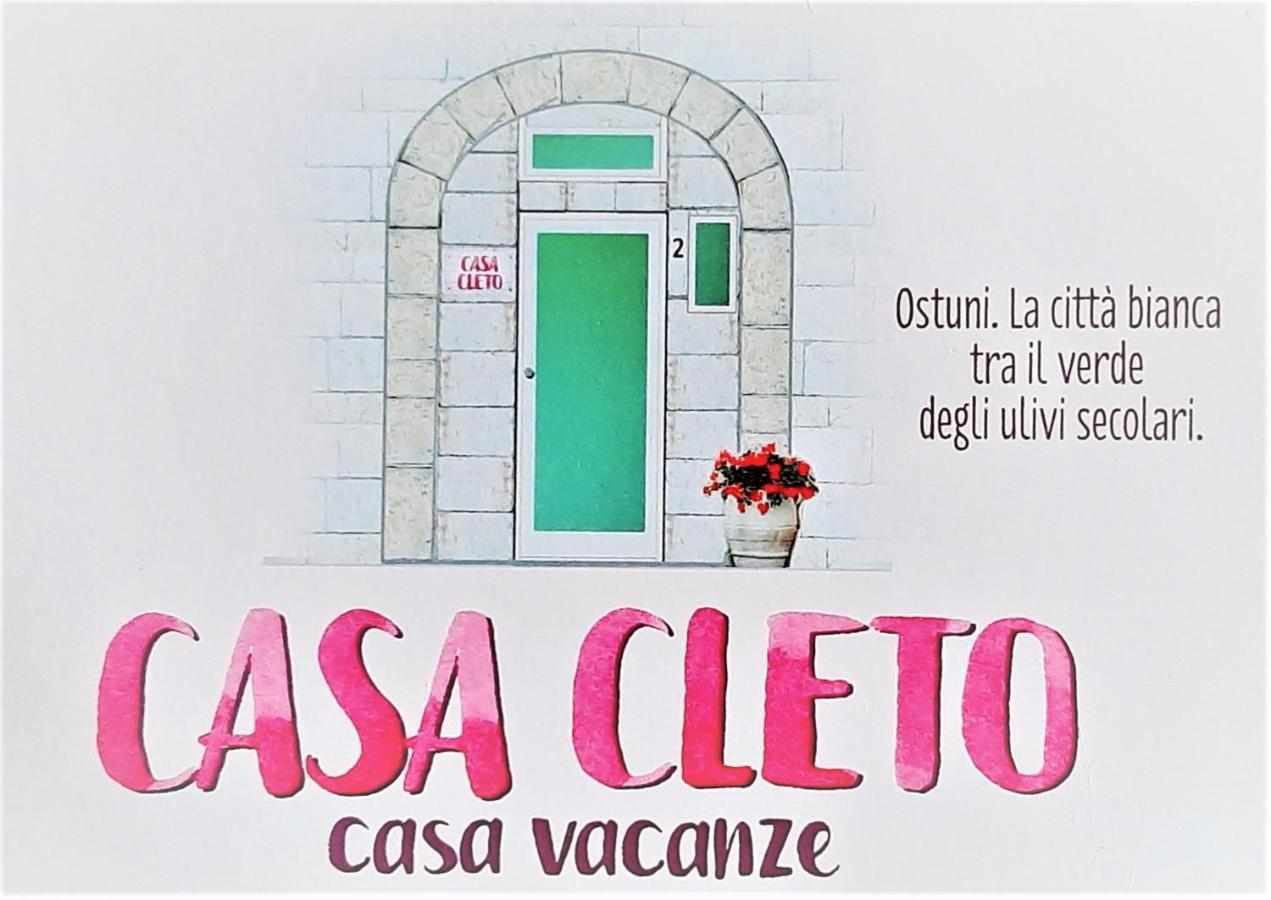 Casa Cleto monolocale grazioso per vacanze Ostuni Esterno foto